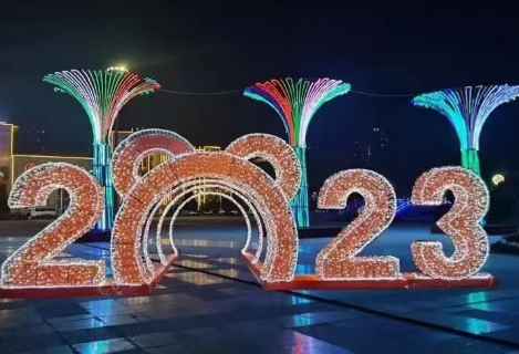 点亮城市之光：内蒙照明工程的璀璨华章