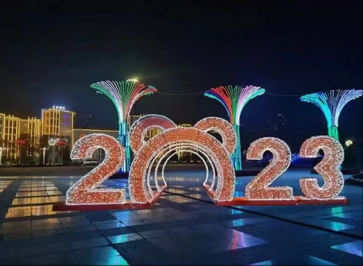 内蒙照明工程：点亮生活与发展的重要力量