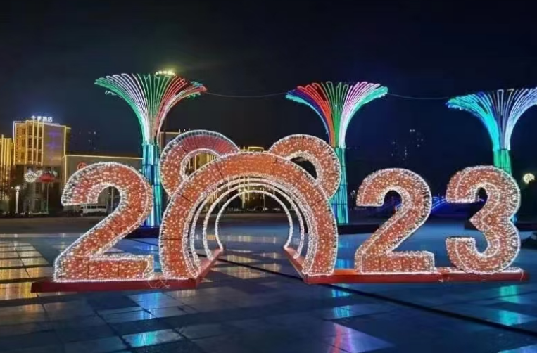 内蒙照明工程：点亮空间的功能